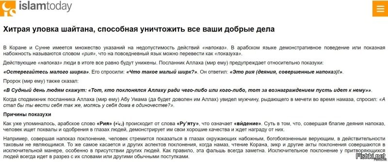 писал уже, но... оставлю ещё раз. а вообще -такие памятки надо по столбам расклеивать.