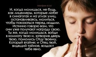 В Санкт-Петербурге водитель остановил автобус, наполненный пассажирами, ради совершения намаза