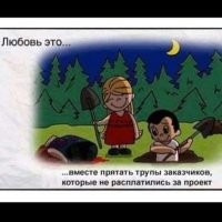 Жвачка "Love is...": история появления и интересные факты