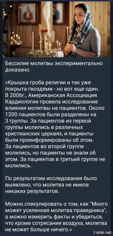 Пострадавшая спрашивает: "Куда смотрит правительство"?