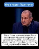 Чё-та, кстати, сей персонаж "пропал с радаров".