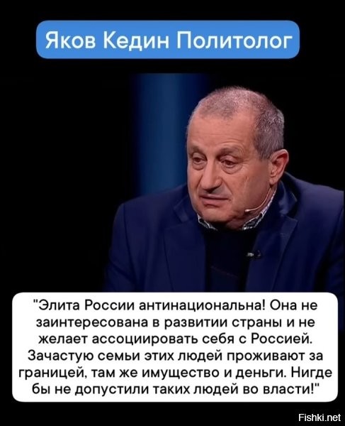 Чё-та, кстати, сей персонаж "пропал с радаров".