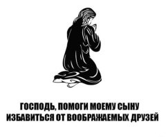 Пострадавшая спрашивает: "Куда смотрит правительство"?