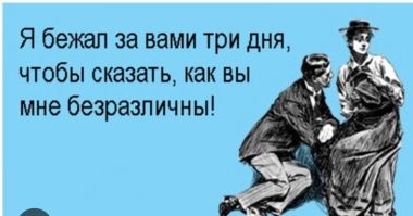 То есть вам самому религия не позволяет просто не писать? Бедняга. Тяжеловато, наверно, так жить.