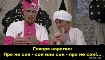 Кунштюки — старинные безделушки с секретом, вызывающие восторг