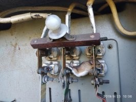 А, у нас попроще было, без спецэффектов.