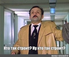 Плывущий дом, это эпично... Просто на земле коробок поставили?