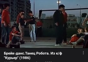 Всё новое, это хорошо забытое старое.