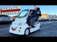 &nbsp;Намешалось&nbsp;