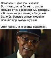 После концерта рэпера в Питере, случилась драка с несколькими участниками