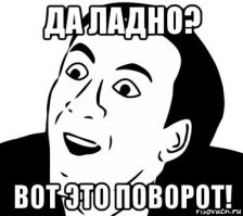 Как сложилась жизнь ведущих популярного шоу «Любовь с первого взгляда»?