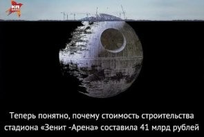 &nbsp;Намешалось&nbsp;