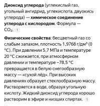 Необычные изобретения из прошлого на старых фотографиях, которые действительно удивляют