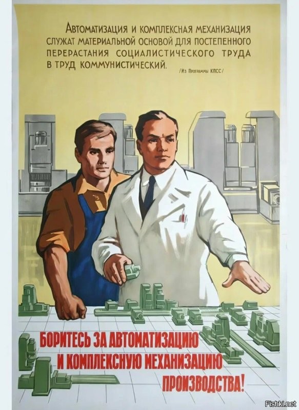 Не, есть монтажные организации, а есть эксплуатанты.
Специализация, так сказать. :) 

А так, я за механизацию труда.