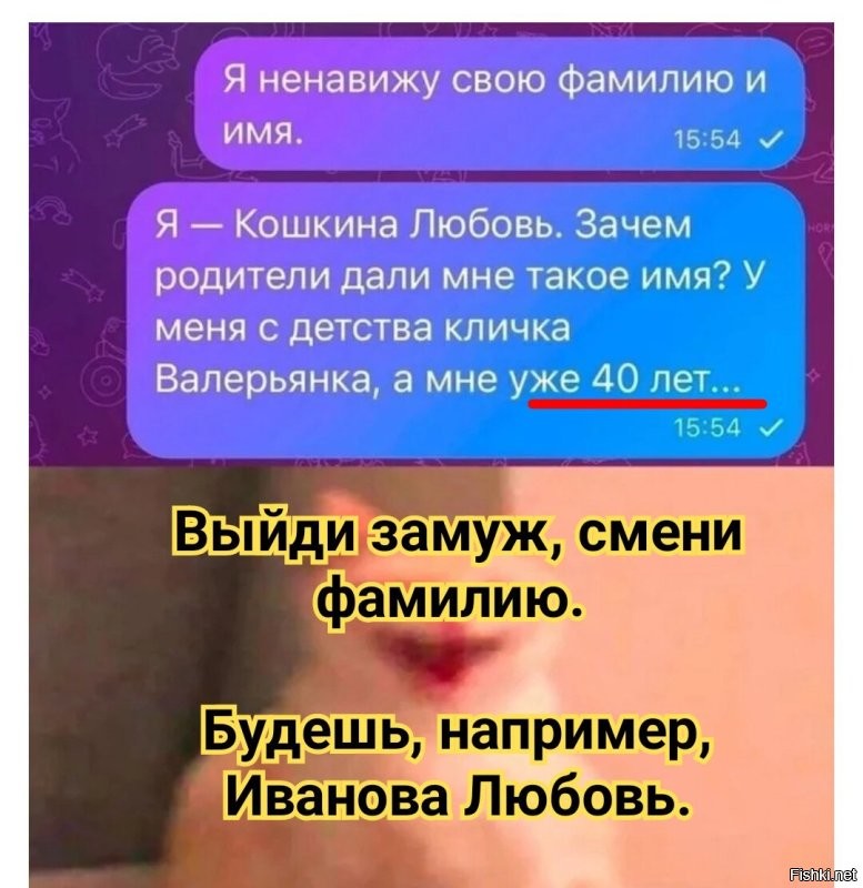 Всё вразнобой&nbsp;