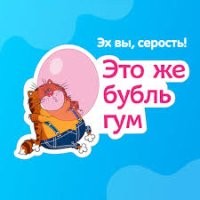 19 фотографий счастливчиков, которые заказали еду и внезапно сорвали куш
