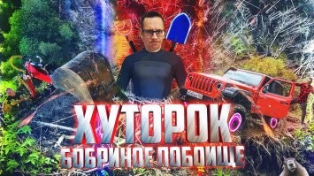 Все бобры - "Bóbr ku**a" вне зависимости поют они или нет