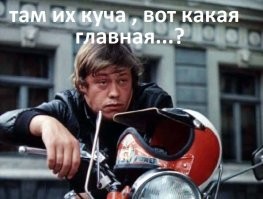 Самая популярная «девушка-робот» в Китае