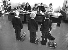 И подпись: почему когда Вы трое собираетесь, в школе происходить лютая дичь