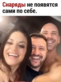 Политическая рубрика от&nbsp;NAZARETH за&nbsp;28.01.25. Новости, события, комментарии - 1778