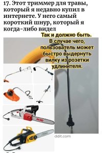 20 весёлых фотографий, которые демонстрируют ожидание и реальность