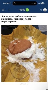 Гусары молчаааать!!!!
