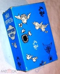 У меня такое издание.