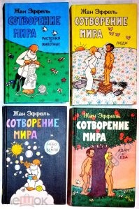 У меня такое издание.