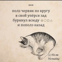 Скрины из соцсетей