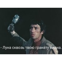 Политическая рубрика от&nbsp;NAZARETH за&nbsp;28.01.25. Новости, события, комментарии - 1778