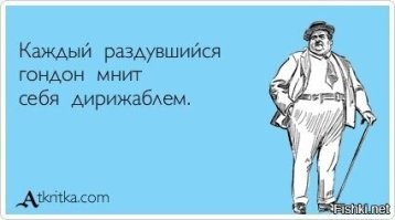 Украинцам не повезло с Зеленским, но худшее для них ещё впереди