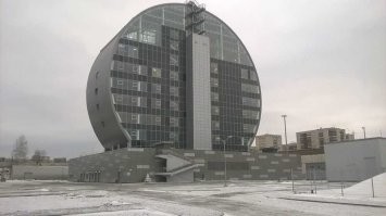 Не такое уж и большое