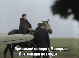 Истребитель F-35 разбился на Аляске