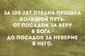 Патриарх Кирилл сообщил о возвращении в школы предмета «Основы духовно-нравственной культуры народов России»