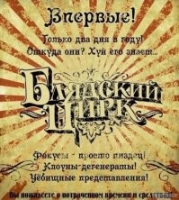 Театр одного актёра: сын Плющенко выиграл турнир, на котором у него не было соперников