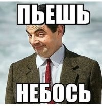 Моменты столетней давности
