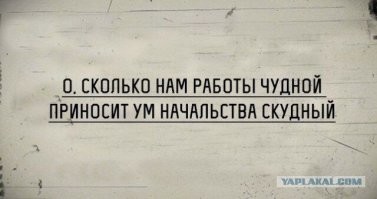 Думаете специально сделано? ИМХО обычный наш бардак.
Результат обычного и постоянно встречающегося тезиса:
"При отсутствии внятного ТЗ (тех. задания) -- результат ХЗ" (надеюсь расшифровывать хз не нужно?)  %-)
Дизигнеру дали задание вкорячить какой-нибудь символ города на задний план. Тот не думая залез в инет и выдрал первую попавшуюся картинку из того что ему выдал яндекс или гугл. Заказчик глянув по диагонали подписал... профит.
шас "разберутся", накажут невиноватых, наградят непричастных... 
Крайним окажется как всегда кто то не из начальства, скорей всего тот самый "дизигнер"...