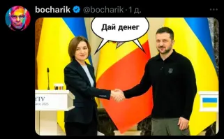 Политическая рубрика от&nbsp;NAZARETH за&nbsp;28.01.25. Новости, события, комментарии - 1778