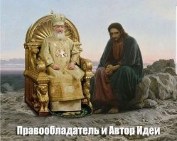 Патриарх Кирилл сообщил о возвращении в школы предмета «Основы духовно-нравственной культуры народов России»