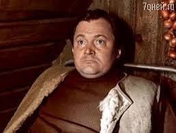 Да это понятно. Теоретически членом банды может быть любой.