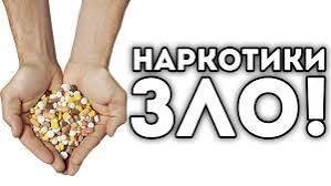 Чудаковатый чилийский грабитель