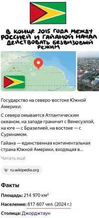 Их там немного. Таджиков у нас гораздо больше уже приехало.