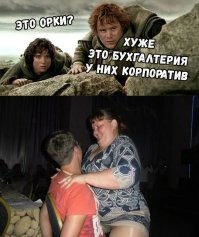 Скрины из соцсетей