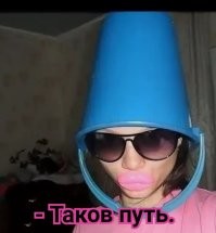 Косметическая процедура стала причиной сильно распухшего лица и губ