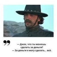"Миш, теперь ты едешь сам!": дагестанского блогера задержали на 15 суток из-за манекена, сидевшего за рулём вместо водителя