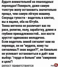 Зато в школу можно не ходить