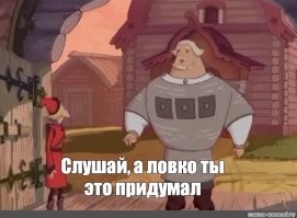 Автор Ежика в тумане подсказывает маркетологам из ЦБ как быстро распродать тираж