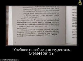 «Вся окружающая жизнь - это оскорбление чувств верующих»: священник РПЦ высказался о проблемах христиан в современном обществе