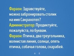 Власти Индии обещают $1 млн человеку, который сможет расшифровать письменность древней цивилизации долины Инда