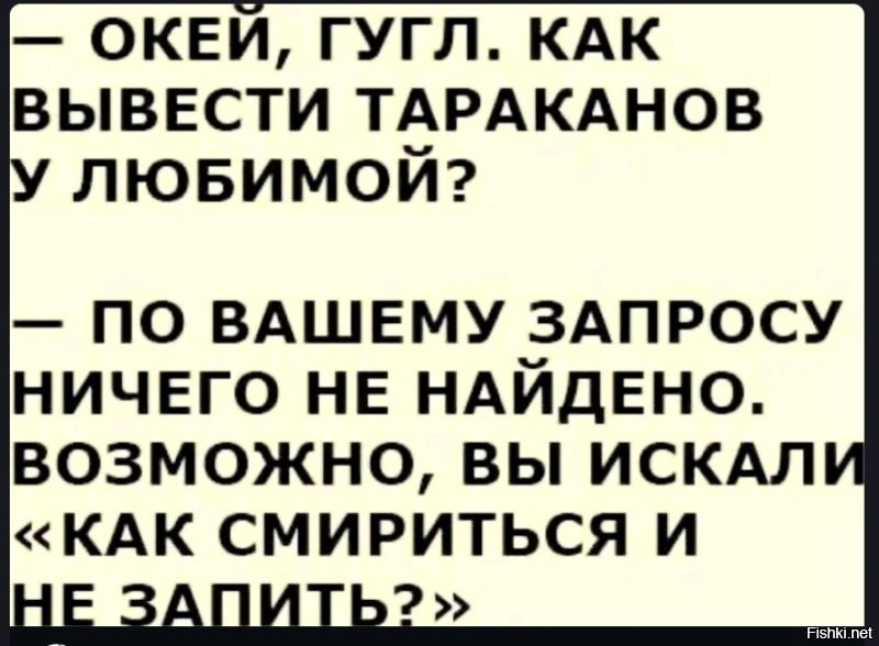 Солянка от 30.01.2025